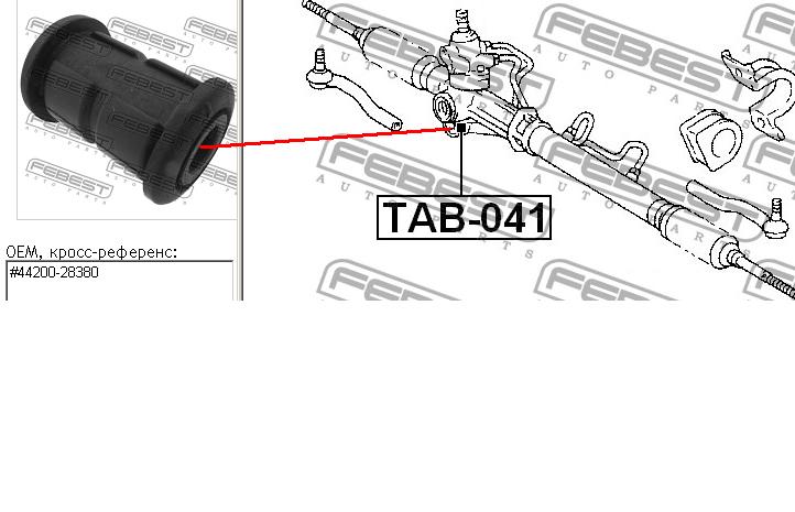 TAB-041 Febest silentblock de montaje del caja de direccion