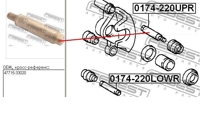 Pasador guía, pinza del freno trasera, superior 4771533020 Toyota