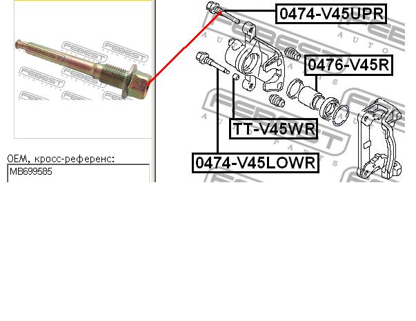 0474-V45UPR Febest pasador guía, pinza del freno trasera, superior