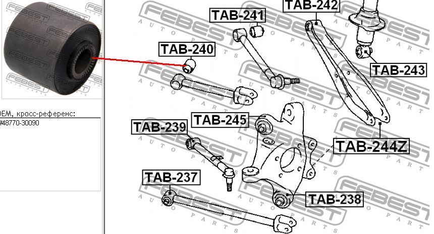 Silentblock de brazo de suspensión trasero superior TAB240 Febest