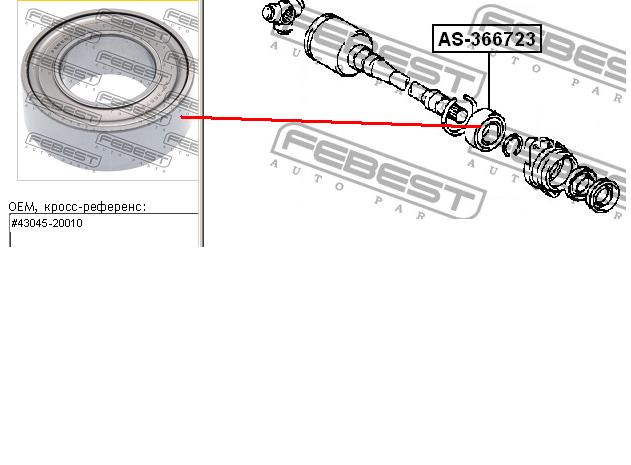 AS-366723 Febest rodamiento exterior del eje delantero