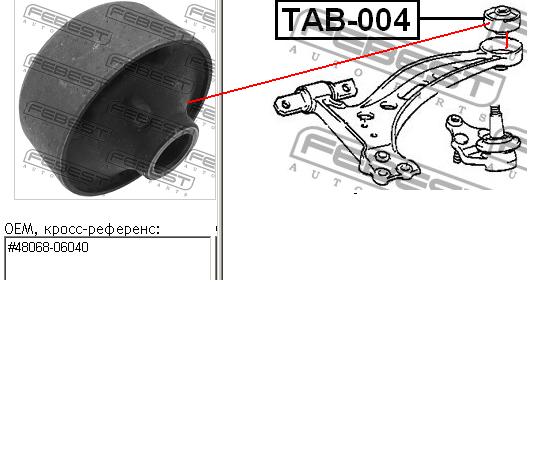 4865506030 Toyota silentblock de suspensión delantero inferior