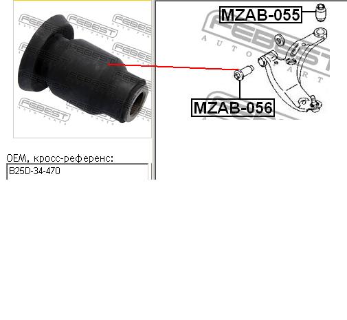 NMS4077 NIPPON MOTORS silentblock de suspensión delantero inferior