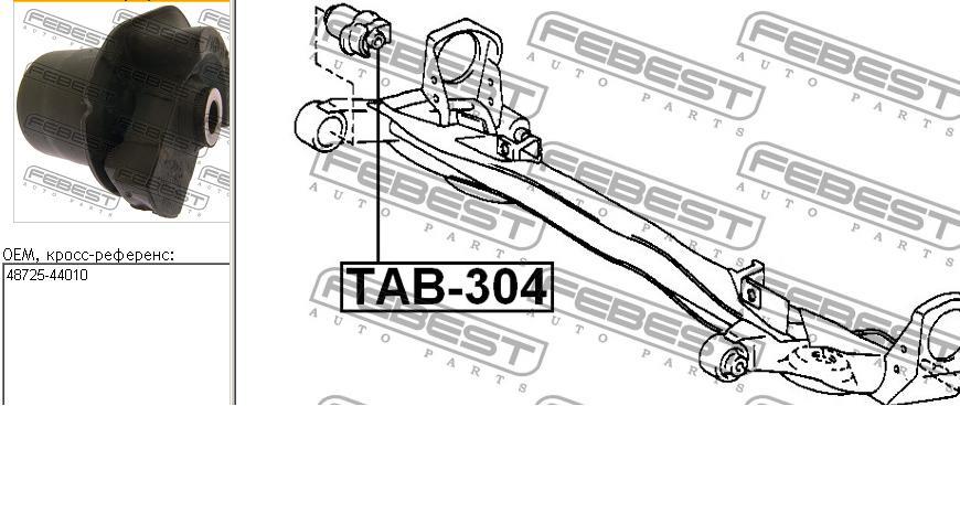 4872544010 Toyota suspensión, cuerpo del eje trasero