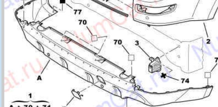  Parachoques trasero para Peugeot 4007 GP