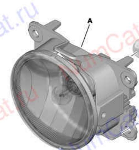 6206N0 Peugeot/Citroen faro antiniebla izquierdo / derecho