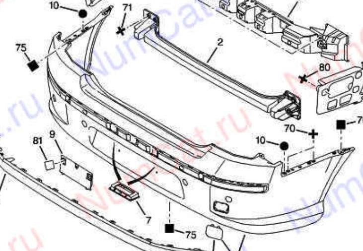  Parachoques trasero para Peugeot 407 6D