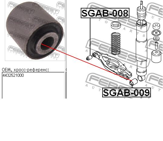  Silentblock de amortiguador trasero para SsangYong Actyon QJ