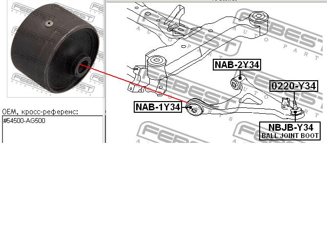 54500AG500 Nissan silentblock de brazo de suspensión trasero superior