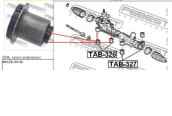 TAB-326 Febest silentblock de montaje del caja de direccion