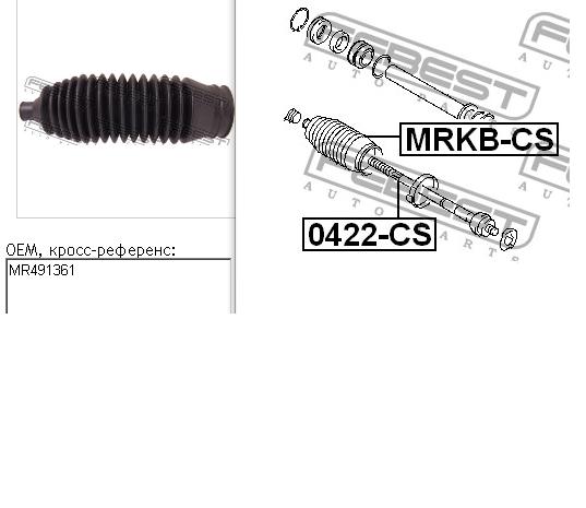 MMR491361 Mitsubishi fuelle, dirección