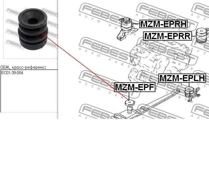 Soporte motor delantero EC0139054 Mazda