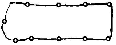 11048900 Ajusa junta de la tapa de válvulas del motor