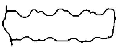 11072100 Ajusa junta de la tapa de válvulas del motor