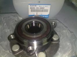 KD353304XC Mazda cubo de rueda delantero