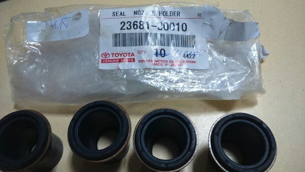 236810L010 Toyota junta anular, inyector