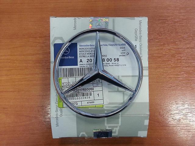  Emblema de tapa de maletero para Mercedes C W201