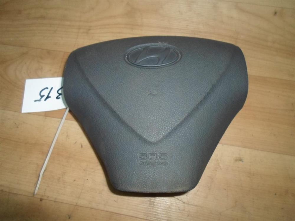 569001C600WK Hyundai/Kia airbag en el lado del conductor