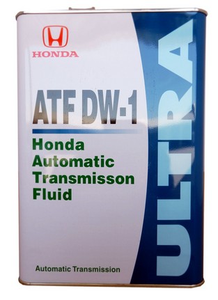 0826699964 Honda aceite transmisión