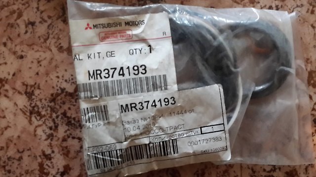  Juego de juntas, mecanismo de dirección para Mitsubishi L 200 K60, K70