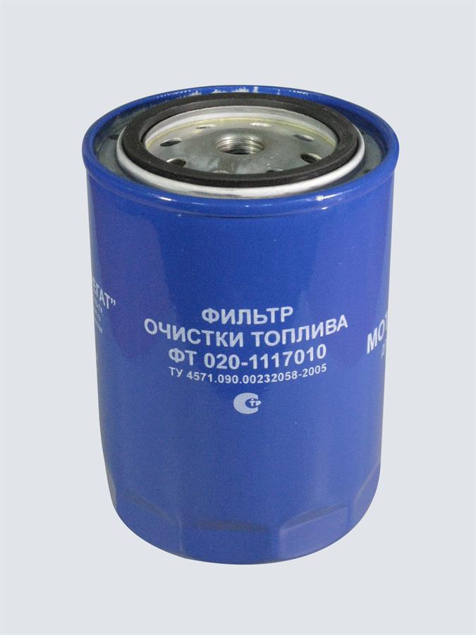 1117010 BYD filtro combustible