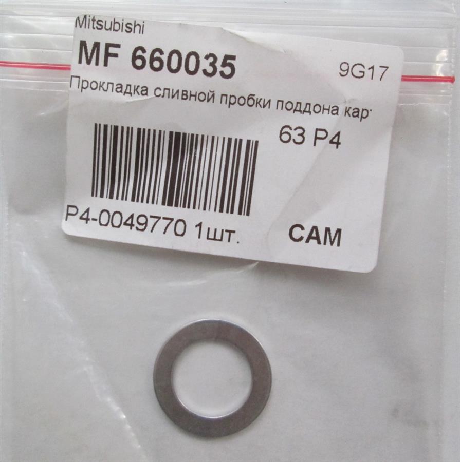 Junta, tapón roscado, colector de aceite MF660035 Mitsubishi