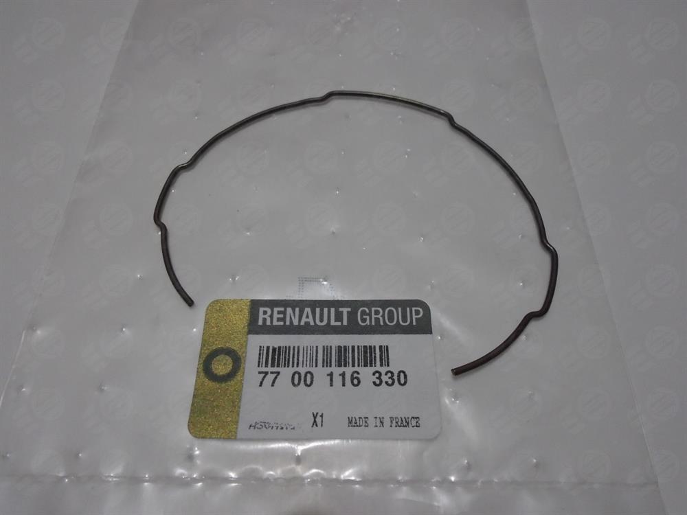  Resorte del anillo sincronizador para Renault DOKKER 