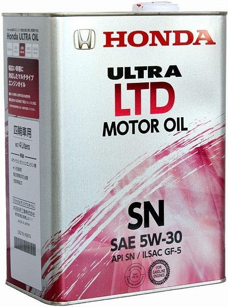 821899974 Honda aceite de motor