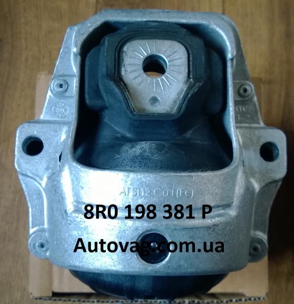 Almoahada (Soporte) Del Motor Izquierda / Derecha 1001991402S Meyle