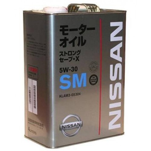 KLAM205304 Nissan aceite de motor