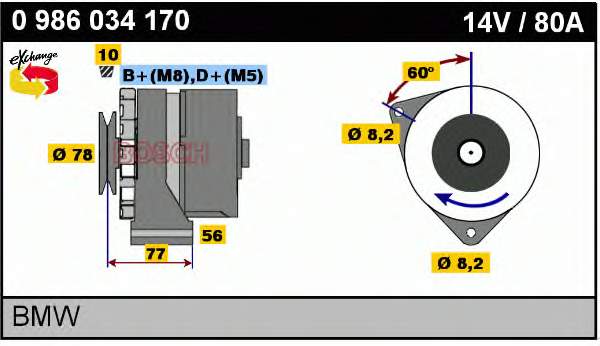 Alternador 0986034170 Bosch