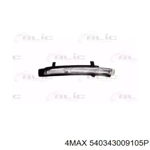 540343009105P 4max luz intermitente de retrovisor exterior izquierdo