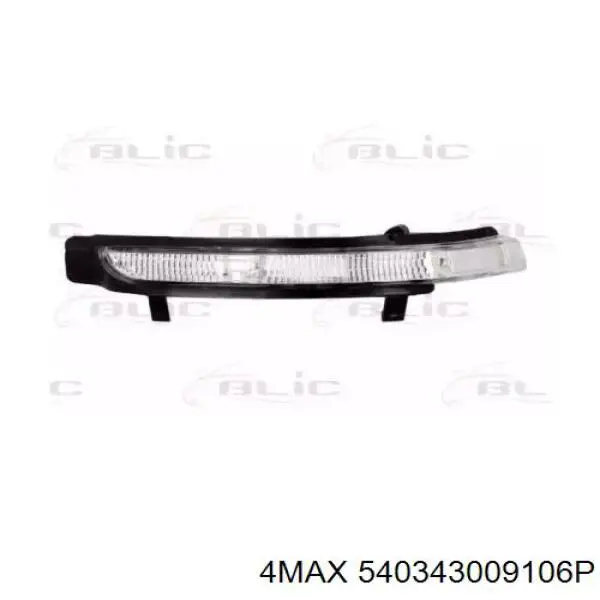 540343009106P 4max luz intermitente de retrovisor exterior derecho