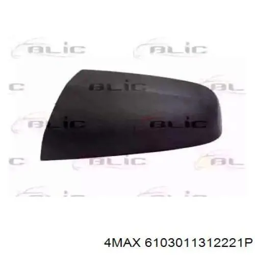 6103011312221P 4max superposicion(cubierta De Espejo Retrovisor Derecho)