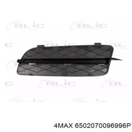  Rejilla de ventilación, parachoques trasero, derecha para BMW X5 E53