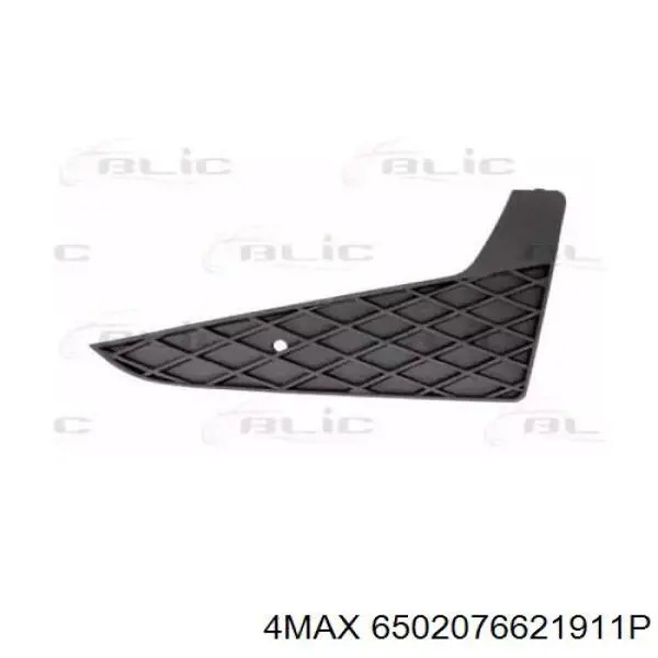  Rejilla de ventilación, parachoques trasero, izquierda para Seat Ibiza 6J1