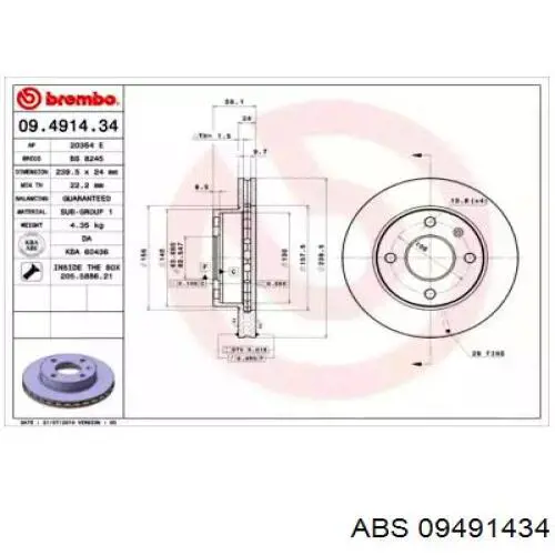 5025573 Ford freno de disco delantero