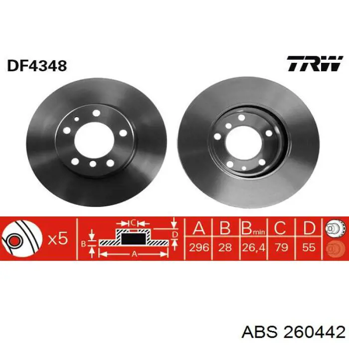 260442 ABS barra estabilizadora delantera derecha