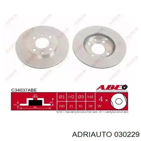 03.0229 Adriauto cable de freno de mano trasero derecho