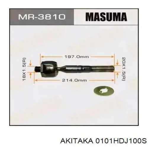 0101HDJ100S Akitaka silentblock de montaje del caja de direccion