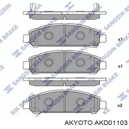  Pinza de freno trasera izquierda para Citroen Saxo S0, S1