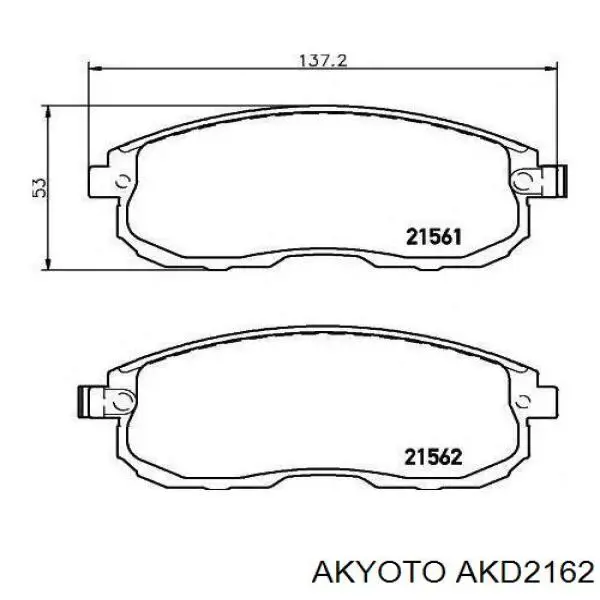 AKD-2162 Akyoto pastillas de freno delanteras