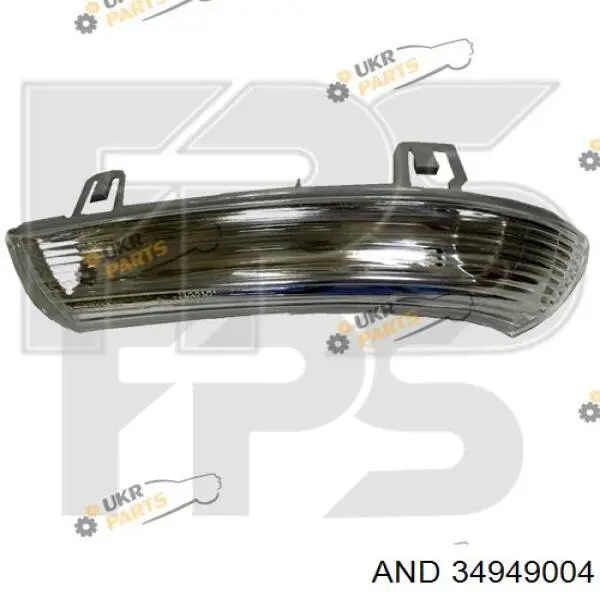 34949004 AND luz intermitente de retrovisor exterior derecho