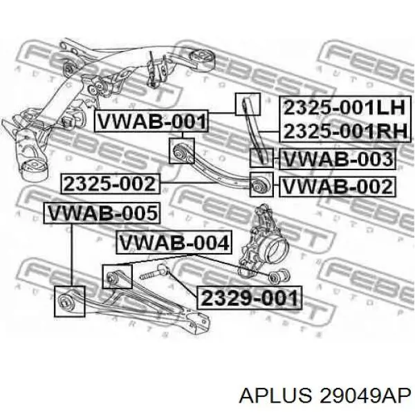  Brazo suspension (control) trasero inferior izquierdo para Porsche Cayenne 955