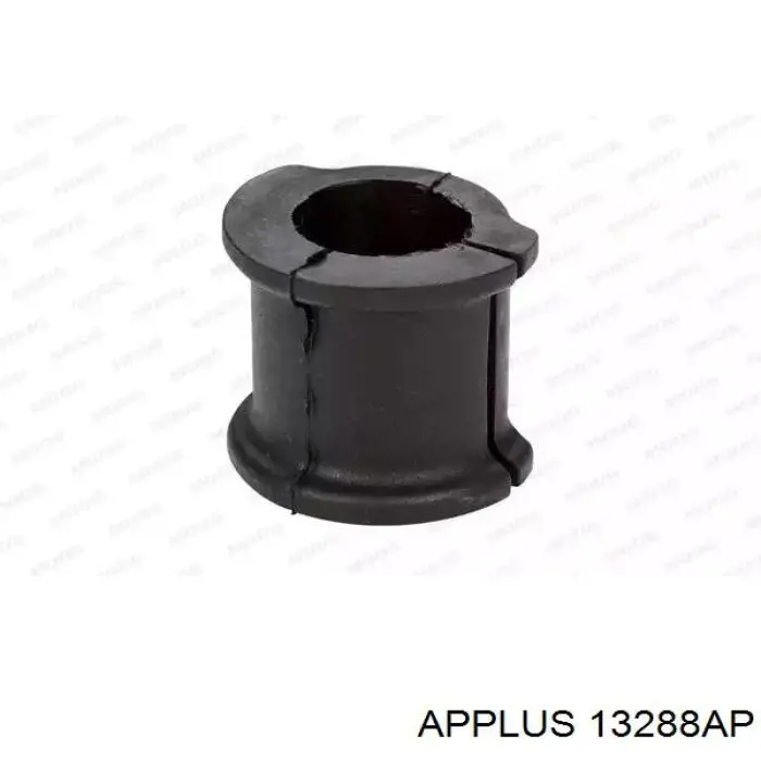 13288AP Aplus kit de brazo de suspension delantera