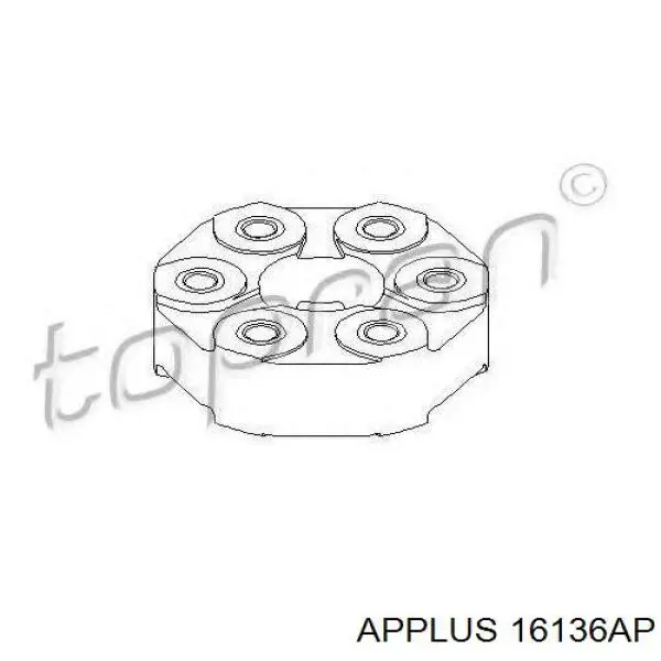 16136AP Aplus articulación, árbol longitudinal, delantera/trasera