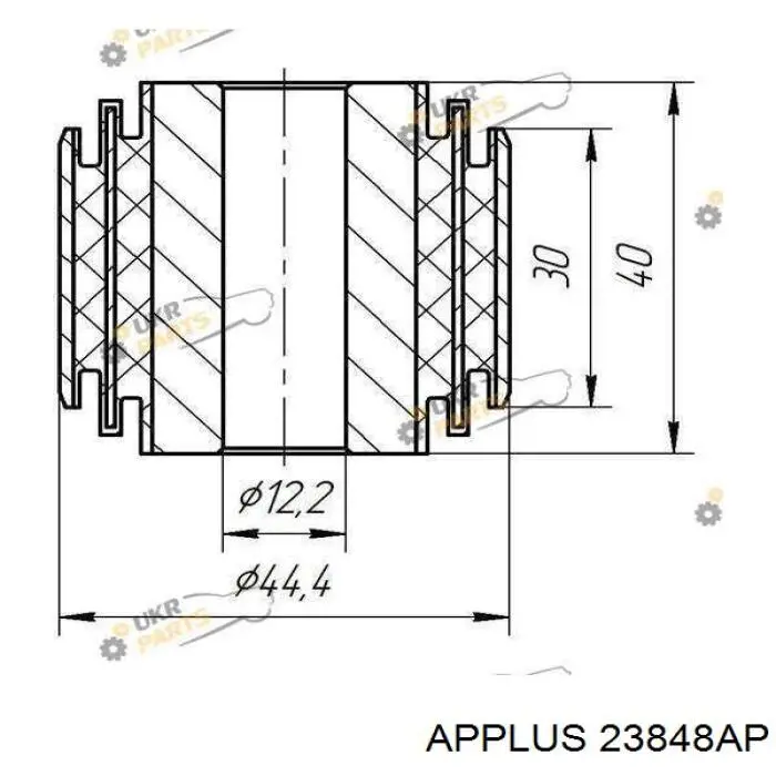 23848AP Aplus brazo suspension trasero superior izquierdo