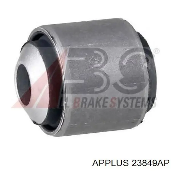 23849AP Aplus brazo suspension trasero superior derecho