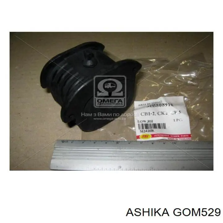 GOM529 Ashika silentblock de suspensión delantero inferior