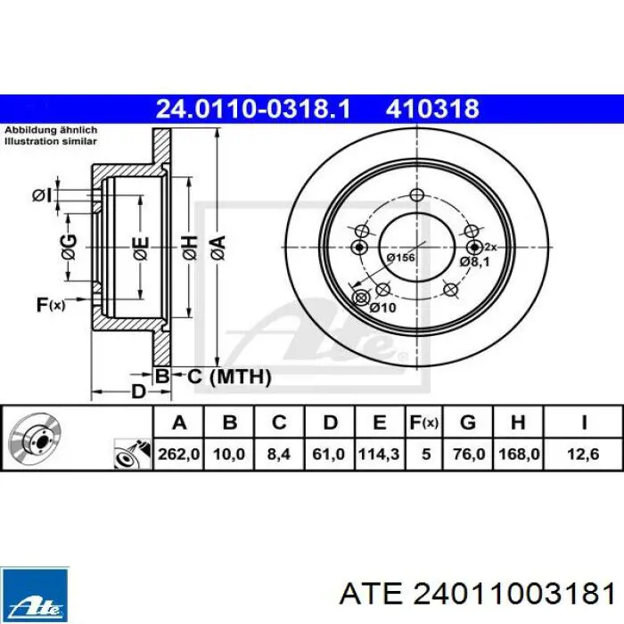 24011003181 ATE disco de freno trasero